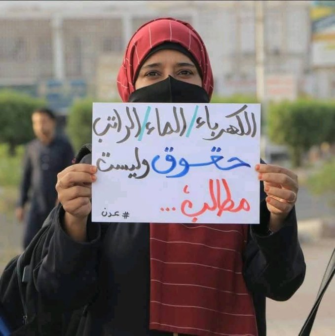 بالصور...ثورة عارمة ضد الحكومة بالعاصمة وفي لمح البصر تمتد شرارتها الى محافظات يمنية أخرى ورئيس حكومة صنعاء يوجه طلبا