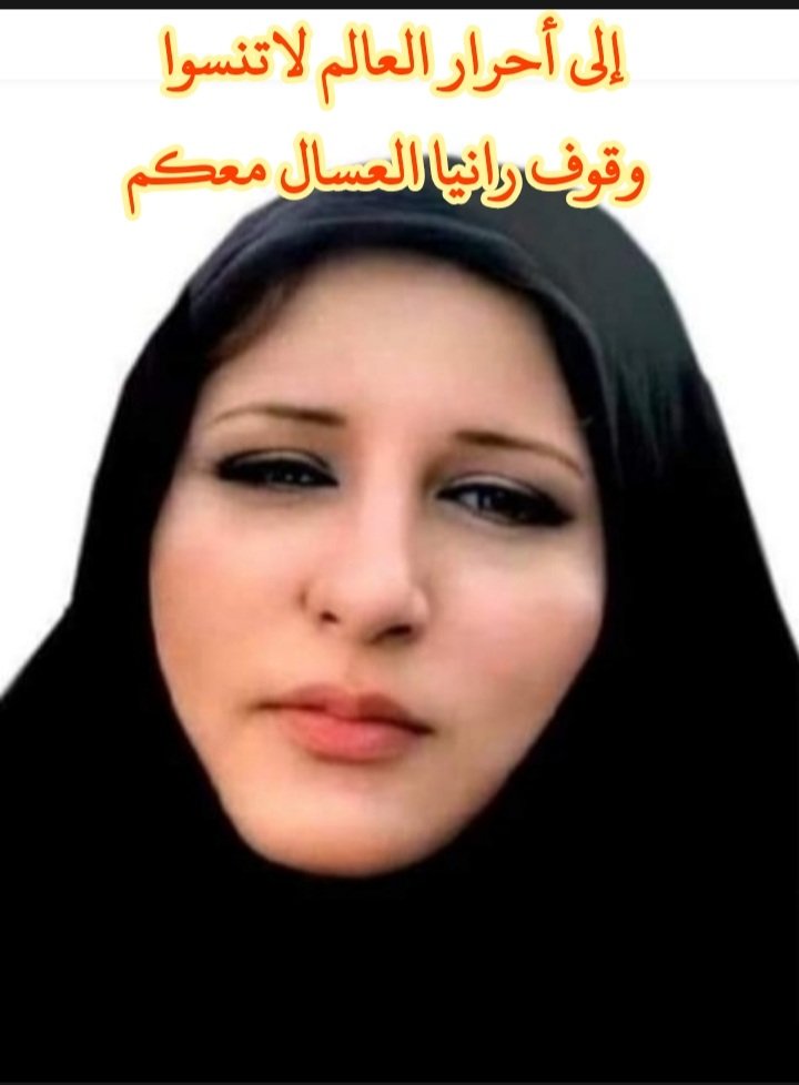 الزبيدي يناشد اللواء الركن يحيي الرزامي المتواجد في السعودية لأداء فريضة الحج ويطلب منه طرح هذا الطلب على النظام السعودي