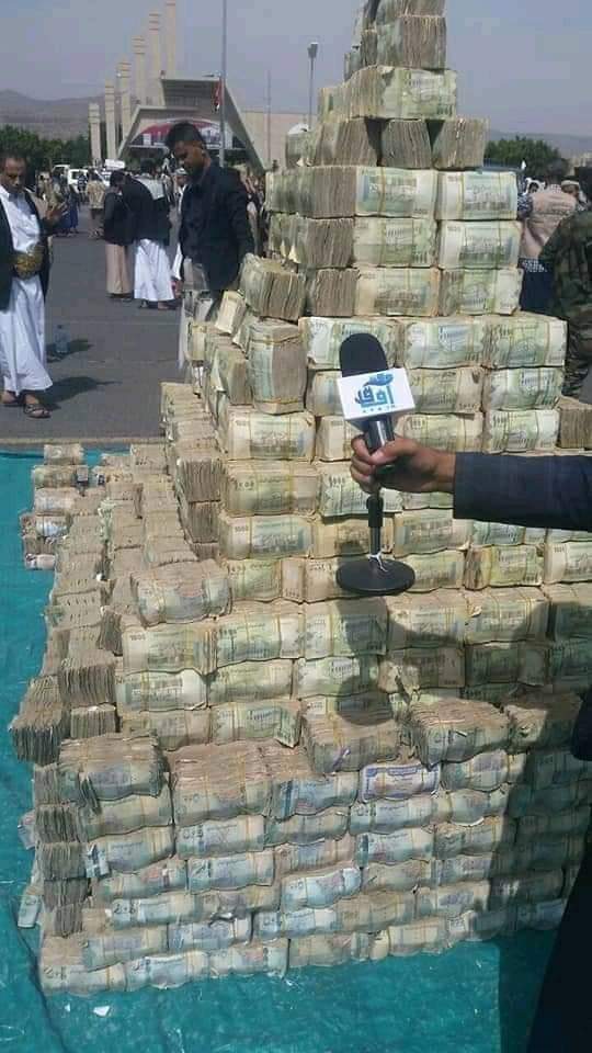 صور .. أمانة العاصمة تسيير قافلة كبرى بأكثر من نصف مليار ريال للمرابطين بالجبهات
