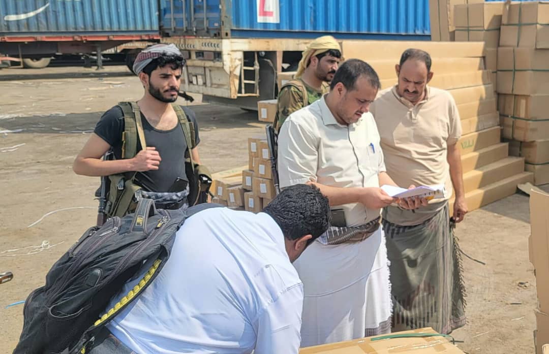 مدير عام هيئة المواصفات والمقاييس يطلع على سير العمل بفرع الهيئة بالحديدة