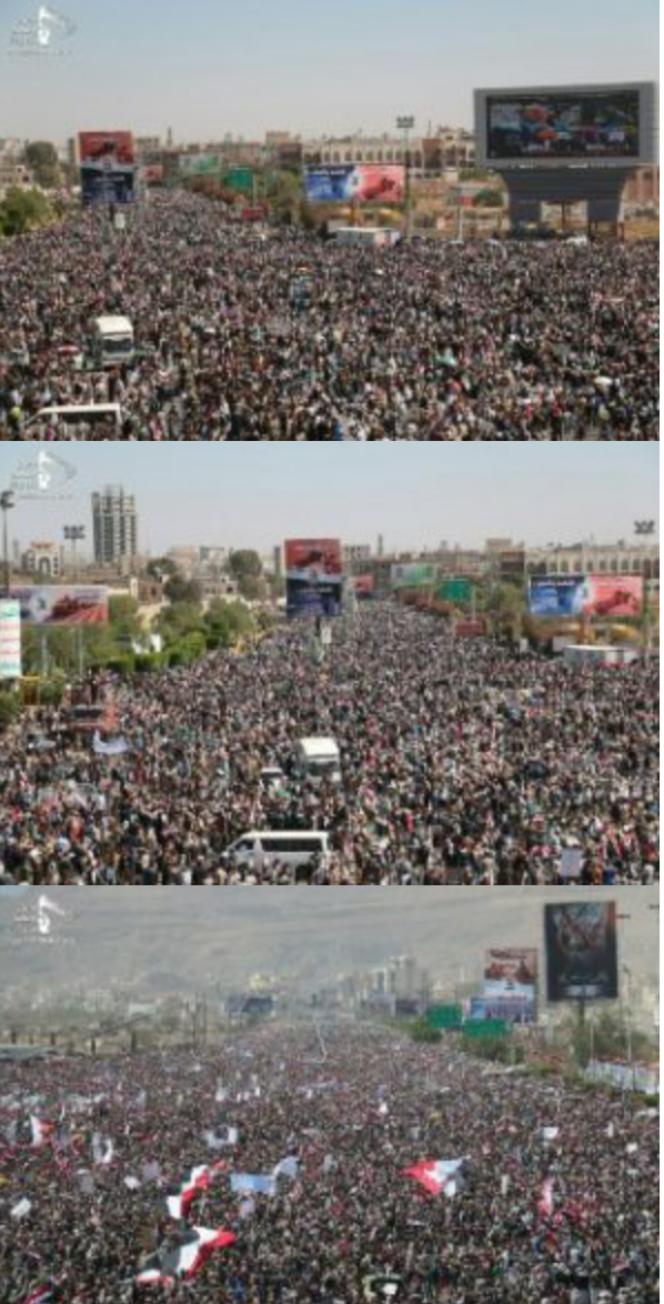 شاهد صور تم التقاطها بدقه للحشود الجماهيرية الغفيره من ميدان السبعين