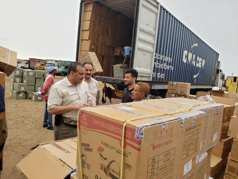 مدير عام المواصفات والمقاييس يتفقد فرع الهيئة بمحافظة الحديدة