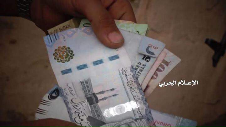 بالصور .. مقتل 15 جندي سوداني في منفذ علب الحدودي بجبهة عسير