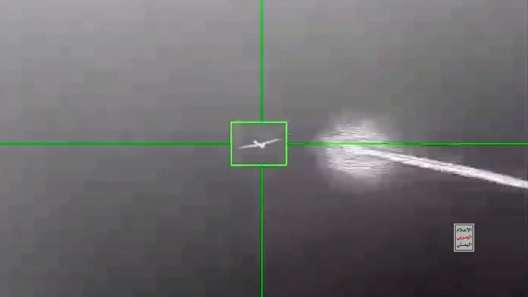 شاهد بالصور .. عملية إسقاط الدفاعات الجوية للطائرة الأمريكية MQ9 أثناء قيامها بمهام عدائية