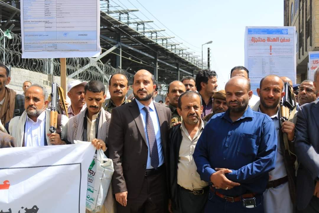 شركة النفط اليمنية : الأمم المتحدة شريك أساسي في مضاعفة معاناة اليمنيين