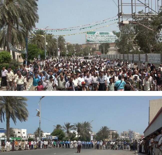 بالصورة .. حدث خطير بالحديدة وحشود كبيره غير مسبوقة تجوب الشوارع تعرف على ماحدث