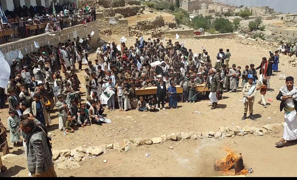 إختتام الدورات الصيفية بمدارس الأشمور بمحافظة عمران