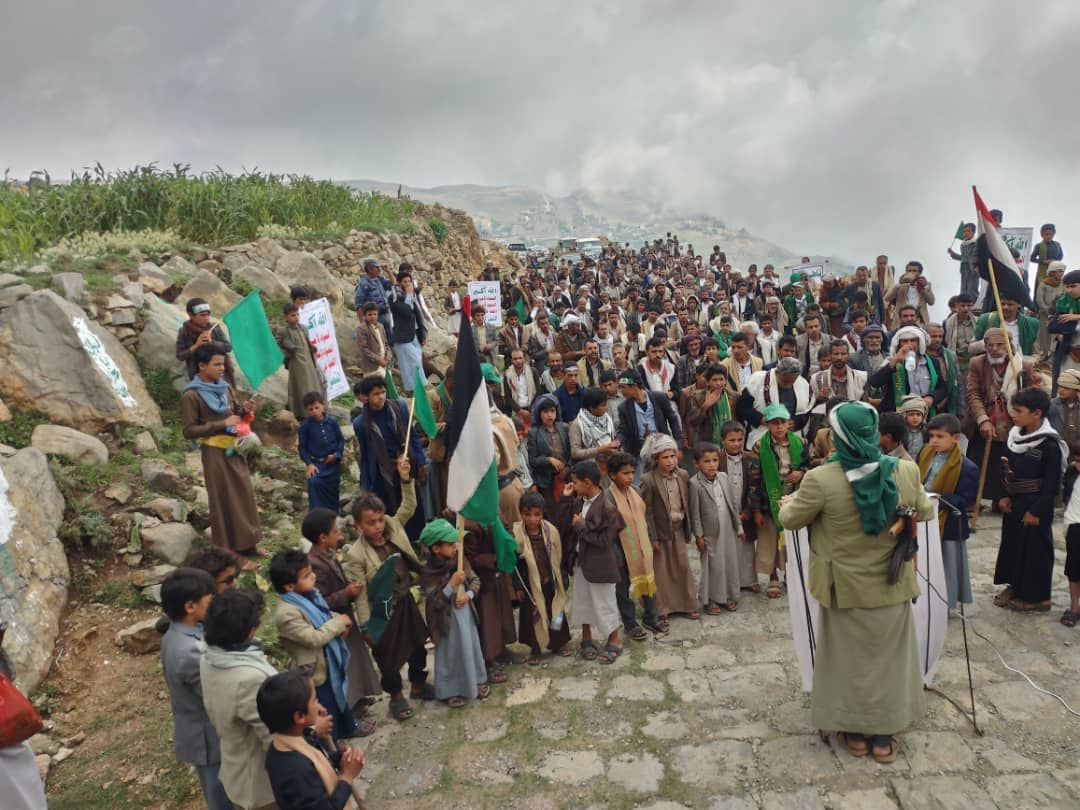 أبناء الأشمور بعمران في مسيرة حاشدة: 