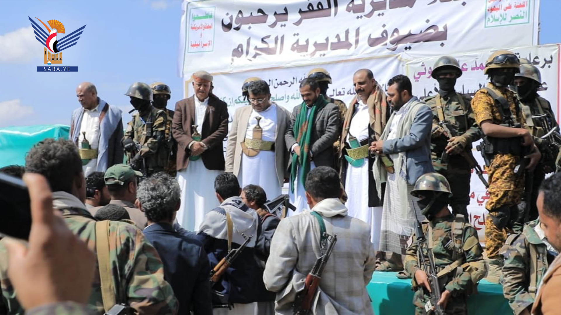 بالصور.. بعد اعلان العفو العام وفتح صفحة جديدة عنوانها الإخاء والسلام الحوثي يدعو الأحرار للتوجه للمحافظات الجنوبية المحتله لتحريرها من العدو الأجنبي