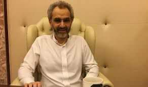 شاهد بالصورة كيف اصبح الوليد بن طلال بعد إعتقاله وهذا ماتخلى عنه ثمن حريته.