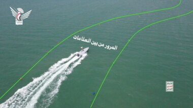 بالصور .. القوات المسلحة اليمنية تزيح الستار عن السلاح المرعب الذي خلق حالة من الرعب والخوف لدى العدو الأمريكي الإسرائيلي