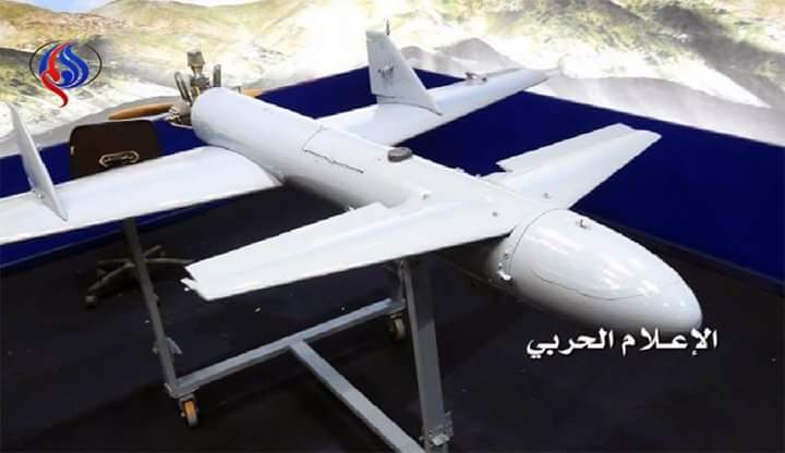 شاهد الطائرة التي هاجمت مطار دبي الدولي لدويلة العدو الإماراتي