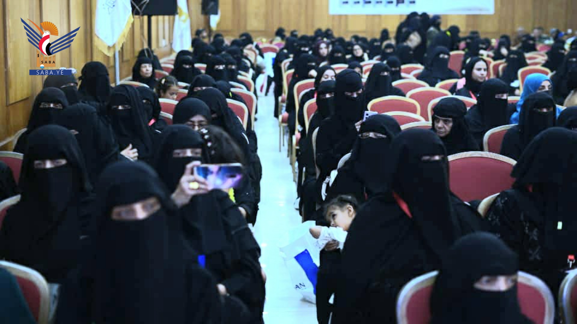 صنعاء : شركة كمران تقر توزّع الأرباح للمساهمين بنسبة ٣١٪ من رأس المال