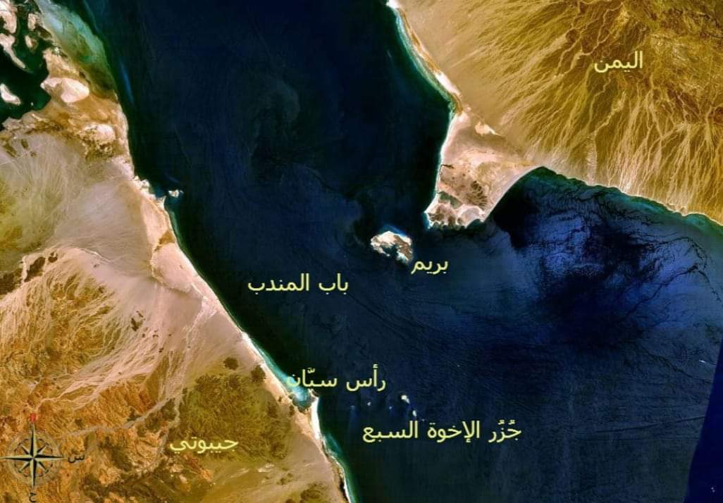 خالد الرويشان :  الإمارات تسيطر على جزيرة ميون اليمنية الإستراتيجية في باب المندب بحجة بناء مدينة سكنية!