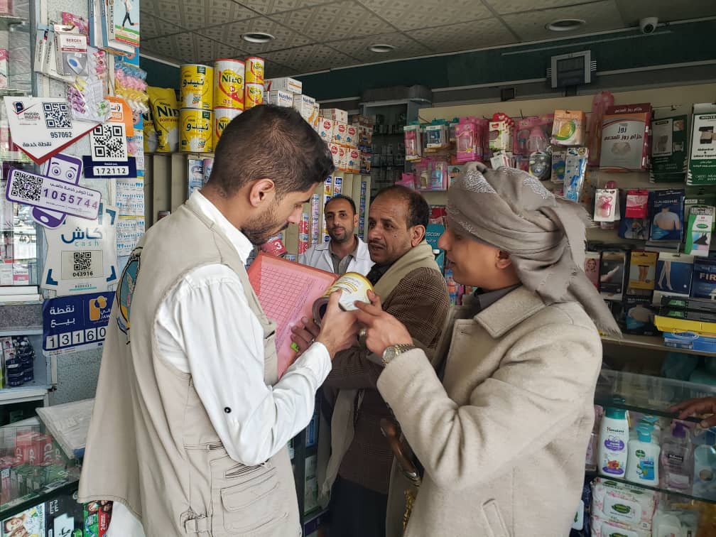 هيئة المواصفات بفرع ذمار تطلق حملة رقابية واسعة لحماية صحة وسلامة الأطفال والتأكد من سلامة حليب الرضع في الأسواق
