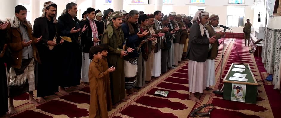 محافظة شبوة تشيع جثمان شهيد الوطن ناجي عبدالله صالح الشريمي (أبوسيف) إلى مثواه الأخير بالعاصمه صنعاء